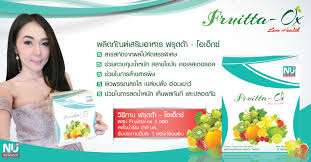 Fruitta-OX (ดีท๊อก)